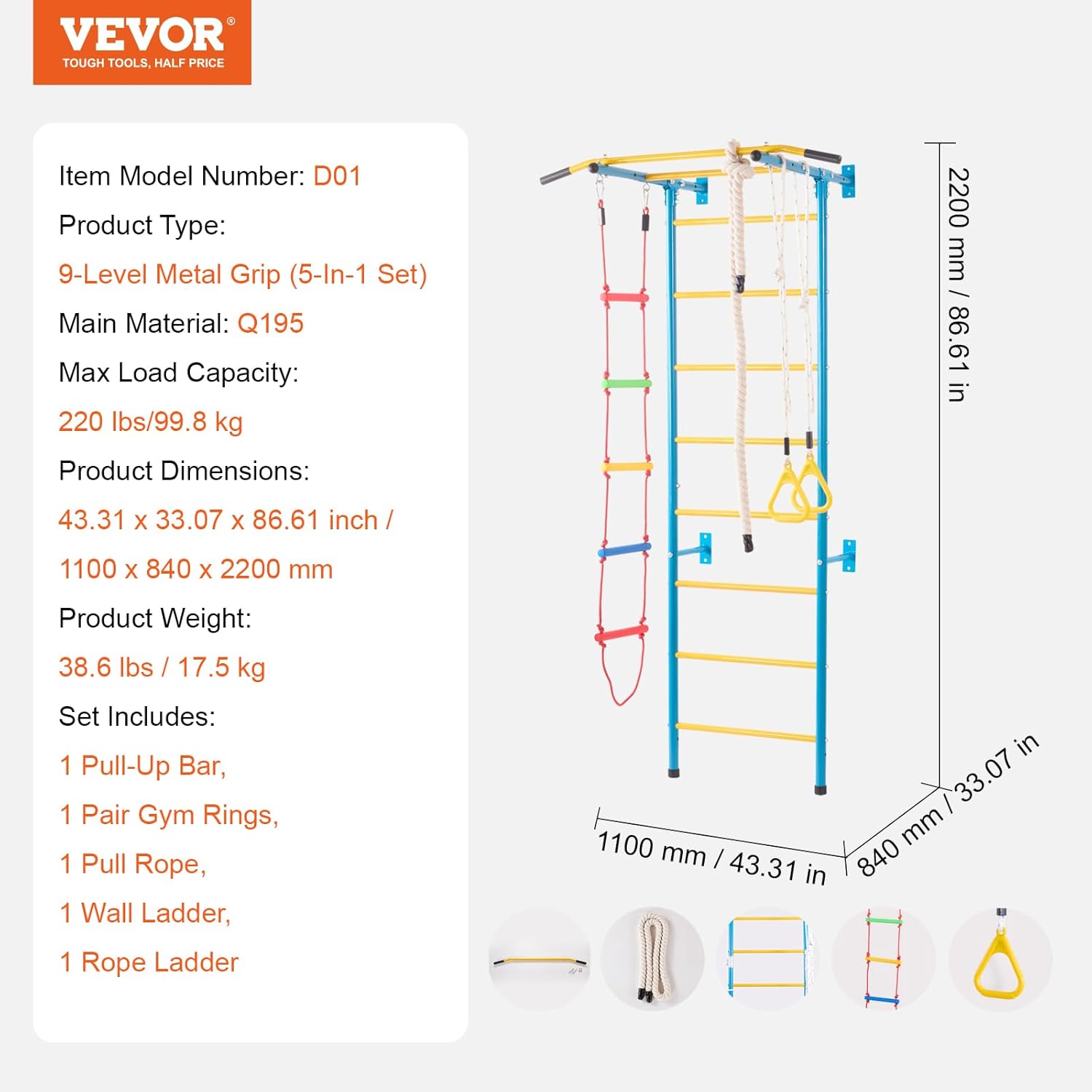 VEVOR Indoor Jungle Gym for Toddlers, 5-in-1 Climbing Playset with Carbon Steel Swedish Ladder, Wall Ladder, Pull-Up Bar, Rope Ladder, and Gymnastic Rings, Supports 220 lbs, Multicolor - Image 7