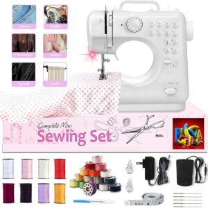 Portable Sewing Machine for Beginners, Mini Electric Sewing Machine 12 Built-in Stitch Patterns, 2 Speed with Foot Pedal & Sewing Kit, Easy DIY Household máquinas de coser for Kids Ages 8-12