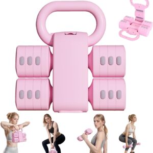 Adjustable Kettlebell Set, 4-in-1 Free Weight Kettlebell sets (5.5lbs 7.7lbs 9.9lbs 12.1lbs) for women, Weight Dumbbell Set of 2 for Home Gym Fitness Training