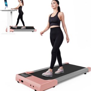 Walking Pad Treadmill, Smart Walking Pads, 2.5HP Under Desk Treadmill for Home Office Use, Remote Control & App-Enabled, No Assembly Required