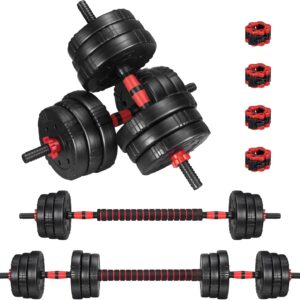 EDOSTORY Adjustable Dumbbell Set, 22/44/66/88lbs Free Weights, 4-in-1 Barbell & Kettlebell Set, Non-slip Handles, Fitness for Men & Women