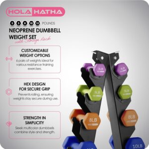 HolaHatha Neoprene Dumbbell Weights Set with Rack, Home Gym Equipment, 106 Lbs, Multicolor – Portable Weighted Exercise Dumbbells for Fitness, Training, and Lifting Workouts