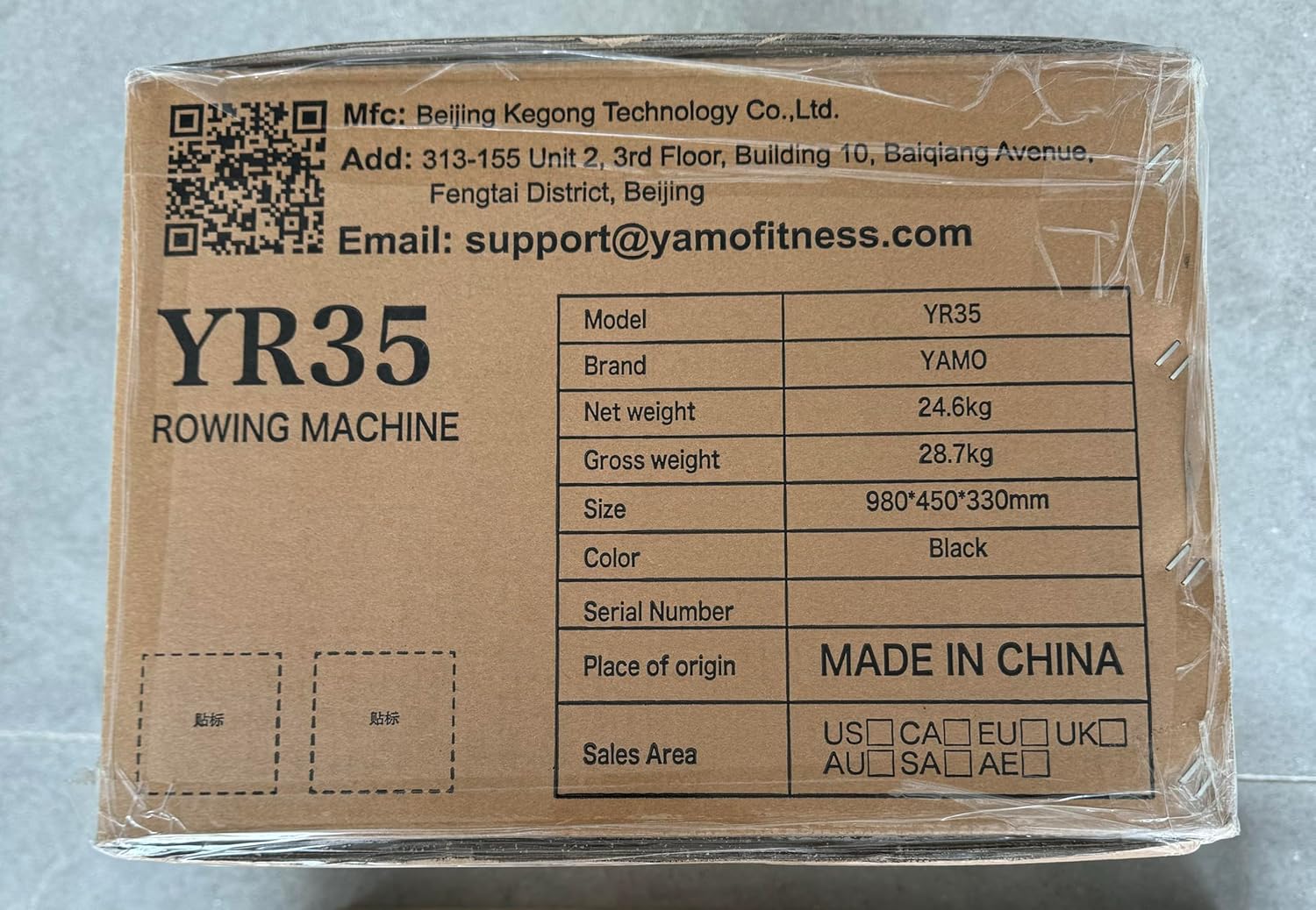 YAMO Water Rowing Machine for Home, Row Machine with 330LB Weight Capacity, Support Bluetooth & Compatible with Apps, Water Row Machine with Comfortable Seat and Tablet Holder - Image 13