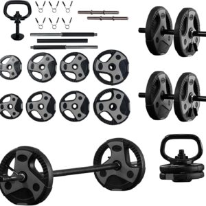 US Weight Weight Set for Home Gym – Barbell, Curl Bar or Multi-Use Options – Various Weight Options