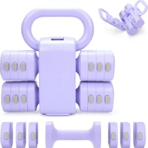 Adjustable 2-in-1 Convertible Kettlebell & Dumbbells Set, 4 in 1 Free Weights Dumbbell Set of 2, Each 2.2 3.3 4.4 5.5lb Quick Change Women Dumbbell Set for Home Exercise Training