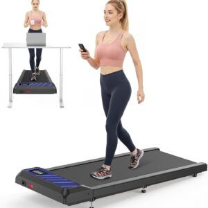 Walking Mat Treadmill, Elevate Home Workouts with Adjustable Incline, 2.5HP Quiet Motor, Foldable Design – Remote/APP Control & Shock-Absorbing Surface for Knee Care Included