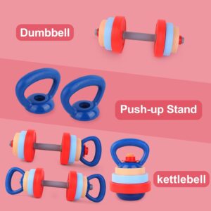 Kids Exercise Equipment With 2 Dumbbells and Kettlebell – Adjustable Workout Toy Equipment for Children Pretend Play Exercise – Toddler Beginner Gym & Fitness Family Games for Birthday Gifts