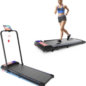 Treadmill Under Desk Walking Pad,2 in 1 Folding Treadmill for Home/Office with Remote Control and APP，Large Screen