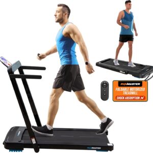 Under Desk Treadmill for Home and Office – 320lbs Weight Capacity, Quiet, Efficient, Walking Pad, Four LED Display, Space-Saving Portable Jogging Machine with Remote Control