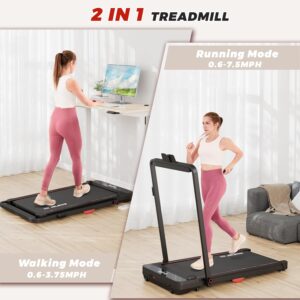 2 in 1 Treadmill, Walking Pad With Remote Control LED Display, Portable for Home/Office, 2.5HP Folding, 265lbs Weight Capacity