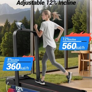 Walking Pad Treadmill with Handle Bar – 2.5HP Quiet Folding Treadmill for Home Office Under Desk Portable Walking Pad with 12% Incline 300LBS Capacity