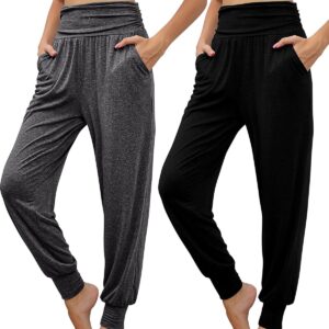 2 Pack Women’s Yoga Joggers, Cozy Sweatpants with Pockets Casual Loose Comfy High Waisted Lounge Pants