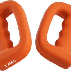 Dumbbells, Home Workout Weights, Dumbbell Set, Comfortable Non-Slip Grip, Compact And Easy To Store, Resistant Design, 14x10x4.3cm, Ideal For Men And Women
