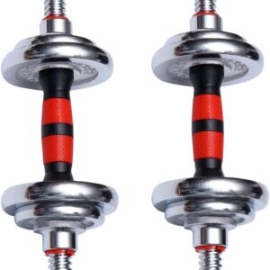 1Pair Electroplated Dumbbell for Home Gym Professional Workout Equipment for Body Sculpting Solid with Textured Grip for Exercise