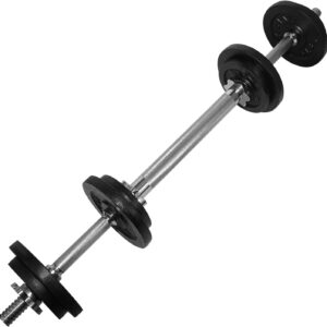 Yes4All Adjustable Dumbbell Set with Weight Plates/Connector – Exercise & Workout Equipment – Size Options 40lbs to 200lbs
