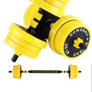 Adjustable Weights Set for Home Gym, 33/44 Lb 2-In-1 Adjustable Dumbbell Set with Foam Handles, Yellow