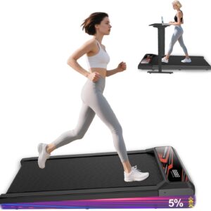 Walking Treadmill Pad with Incline – 2.5HP Low Noise Under Desk Treadmill,Walking Portable Pad with Handle Bar, 3 in 1 for Home, Remote Control with LED Screen 270Lbs Weight Capacity