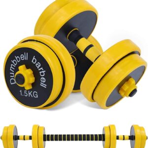 FUXION 44LB Adjustable Dumbbell Barbell Weight Pair