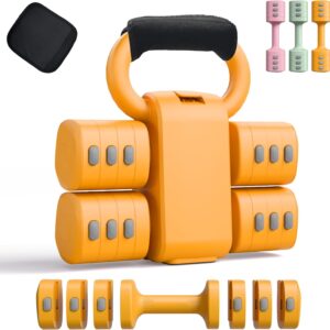 2-in-1 Adjustable Dumbbell Set for Women – 4 Levels (2.2lbs to 12.1lbs) – Home Gym Weights for Women at Home – Fitness Dumbbells