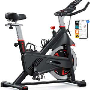 Merach Exercise Bike with Incline & Decline, Stationary Bike for Home Gym Fitness, Automated Magnetic Resistance, Indoor Workout Bike with Self-Developed App, 350 lbs Weight Capacity & 40 lbs Flywheel