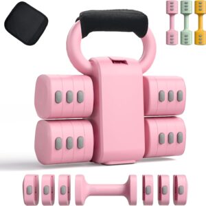 2-in-1 Adjustable Dumbbell Set for Women – 4 Levels (2.2lbs to 12.1lbs) – Home Gym Weights for Women at Home – Fitness Dumbbells