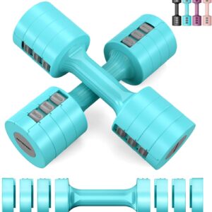 EAST MOUNT Adjustable Dumbbells 5 lb Dumbbells Set of 2 / Pair 10 lb Total Free Weights 6 in 1 Women Hand Weights for Home,Office,Gym Exercise Training 2lb 3lb 4lb 5lb Fast Adjust