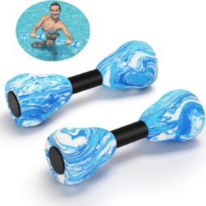 Camouflage Aquatic Dumbbells,2Pcs Foam Water Weights Aerobic Exercise Fitness Equipment Dumbbells, Pool Resistance Swimming Training for Adults/Kids/Men/Women Weight Loss, Beginner Swimming Training