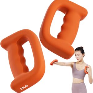 Weights for Women At Home | D Grip Boxing Weights | Strength Training Accessories for Training Workout Pilates Walking Exercise Beginner Senior Men Women