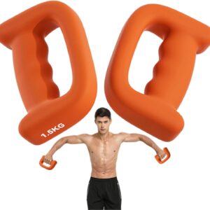 Weights Dumbbells Set,D Grip Boxing Weights | Strength Training Accessories for Training Workout Pilates Walking Exercise Beginner Senior Men Women