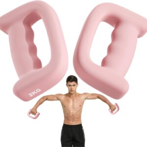 Weights Dumbbells Set, Home Dumbbell Set, Sports Equipment for Beginner Pilates Gym Workout Training Men Seniors Walking Women
