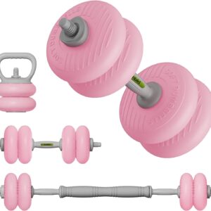 Adjustable Dumbbell Set, 13/18/22/35LBS SoftShell Weight Set with Connector 4-IN-1 Dumbbell Set Used as to Barbell & Kettlebell for Home Gym, Fitness Exercise for Men Women Beginners