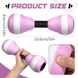 VIDELLY 2-Piece Aquatic Exercise Foam Dumbbell Set – Pool Fitness Water Aerobic Equipment for Weight Loss