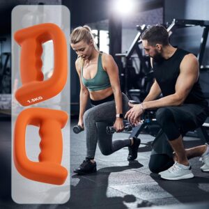 Dumbbells Set Of 2 – D Grip Hand Weights – Sports Equipment for Beginner Pilates Gym Workout Training Men Seniors Walking Women