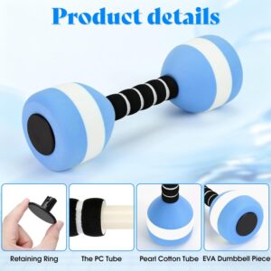 Aquatic Dumbbells, 2PCS EVA Foam Water Weights, Aquatic Exercise Dumbbells for Adults Youth Women Water Workouts Tools