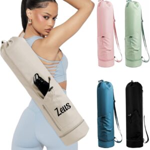 Personalized Yoga Mat Bag with Custom Embroidery Name – Extra Large 30L Waterproof Fitness Carrier w/Adjustable Strap, Wet/Dry Pockets, Phone Holder & Water Bottle Pocket for Women & Men