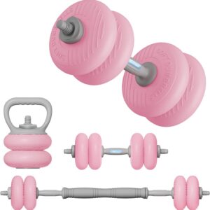 Adjustable Dumbbell Set 13LB/18LB/22LB/35LB, 4-in-1 Soft Shell Weight Set with Connector, Converts to Barbell & Kettlebell, Strength Training Equipment for Home Gym, Ideal for Women & Beginners