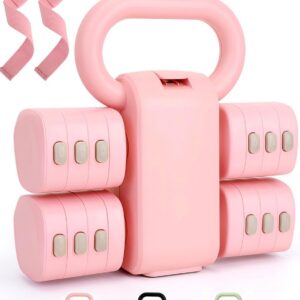 Adjustable 2-in-1 Dumbbell & Kettlebell Set, Free Hand Weight 4.4lb~11lb for Home Gym Training