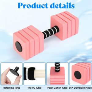 Aquatic Dumbbells, 2Pack Water Dumbbell, Aquatic Exercise Dumbbells, Water Weights for Pool Exercise, EVA Foam Barbells for Men Women Water Workouts