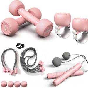 HTQ Adjustable Dumbbells, 5 in 1 Dumbbells Set Used as Barbell, Kettlebells, Jump Rope, Wrist Weights, Resistance Band, Fitness Exercises for Home Gym Suitable for Women, Pink/Green