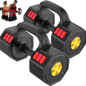 Adjustable Dumbbells Set with 4-Level Weights | Dual-Function, Quick-Adjustable Weights, Portable, Space-Efficient, for Men & Women, Multi-Scene Use