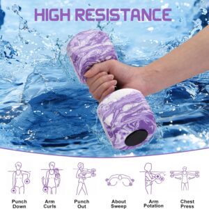 2pcs Water Weights for Pool Exercise, EVA-Foam Water Aerobics Equipment, Pool Dumbbells for Women,Kids,Seniors, Water Workouts, Weight Loss