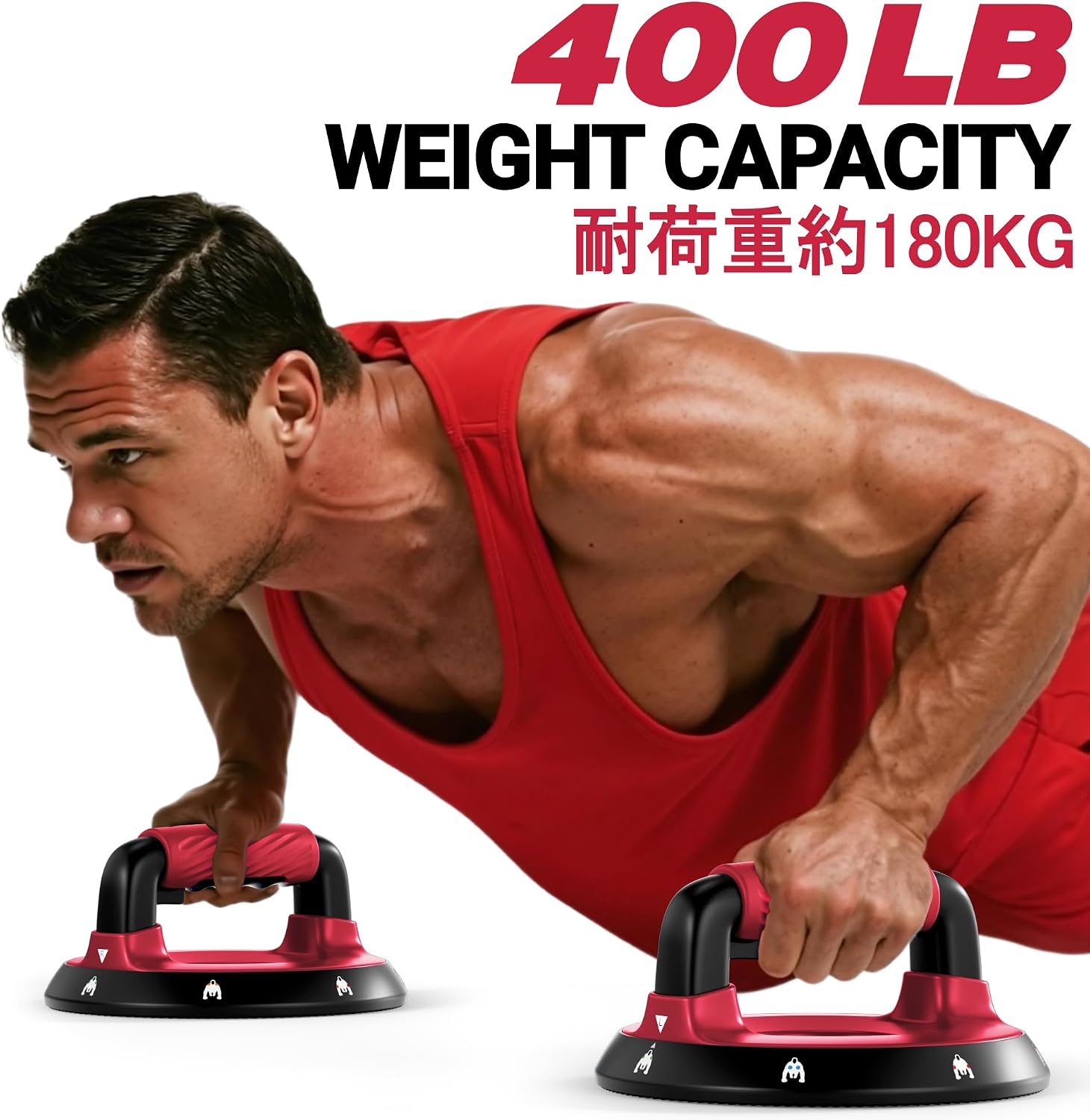 READAEER Push Up Bars, Rotating Handle Design with Bearings for Smooth, Effortless for a Wider Range of Motion, Handle Rotation, Wide Grips with Non-Slip Rubber Pads for Comfort Exercise - Image 5