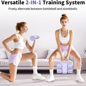 Hezeyferg 2-in-1 Adjustable Dumbbells Set, 4 Levels Weight Dumbbells Set for Women Men, Each 2.2/3.3/4.4/5.5lb Hand Weights with Kettlebell Form for Home Gym Exercise Training