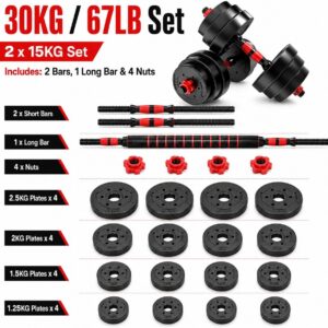 WSA Adjustable Dumbbells Set 44/67/89 LB, 2-in-1 Dumbbell & Barbell Set with Connector Bar, PVC Cement Plates, Anti-Slip Handles, Locking Nuts, Home Gym Strength Training for Men & Women