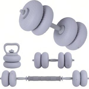 3-in-1 Adjustable Dumbbell Set 13/18/22/35LB – Soft Shell Weight Set Converts to Barbell & Kettlebell with Connector, All-in-1 Home Gym Strength Training Equipment for Men & Women