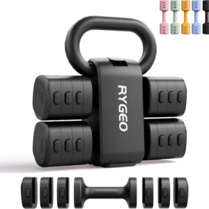 2-in-1 Adjustable Dumbbell Set for Women – 4 Levels (2.2lbs to 12.1lbs) – Home Gym Weights for Women at Home – Fitness Dumbbells