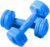 Dumbells Dumbbells For Women And Men Fitness Home Equipment Yoga Exercise Arm Muscle Plastic Coated Dumbbells Aerobics Dumbell Set