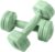 Dumbells Dumbbells For Women And Men Fitness Home Equipment Yoga Exercise Arm Muscle Plastic Coated Dumbbells Aerobics Dumbell Set