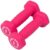 Body-Solid Tools Neoprene Dumbbell for Weight and Aerobic Strength Training, Pilates & Physical Therapy, Hand Weights for Men and Women, Commercial and Home Gym Free Weights Hex End Dumbbells