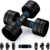 Northdeer Steel Dumbbells Adjustable Black Coated Weight Set with Foam Handles for Home Gym Workout – Strength Trainging for Men, Women (5lbs/10lbs/15lbs/20lbs)